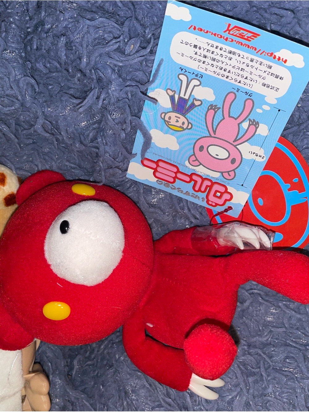 Red gloomy bear